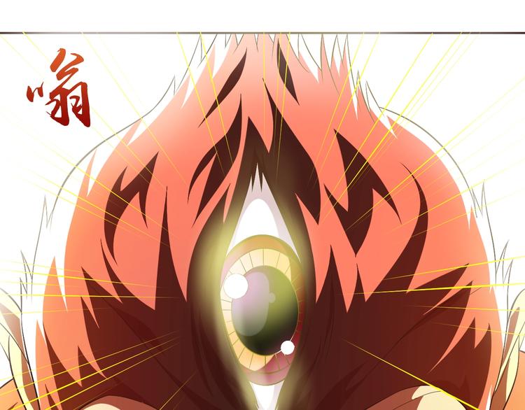 第19话 我的肉身！36