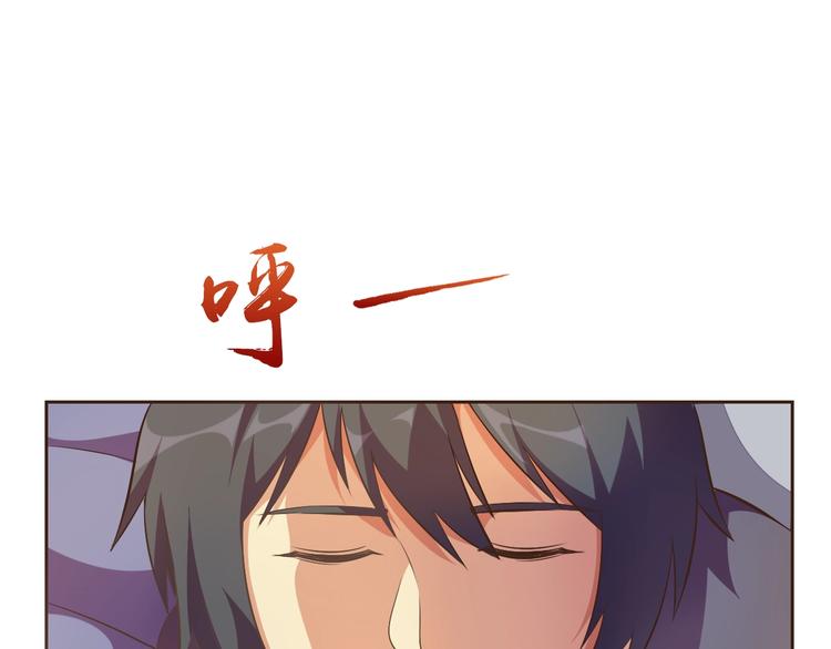 第19话 我的肉身！78