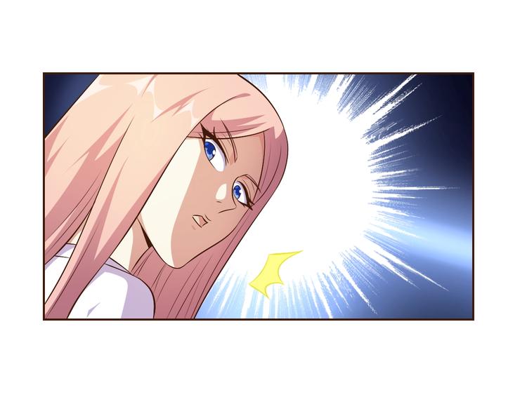 第19话 我的肉身！90