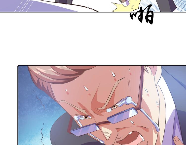 第23话 美妙之梦103