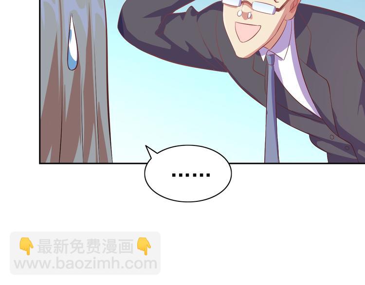 第23话 美妙之梦111