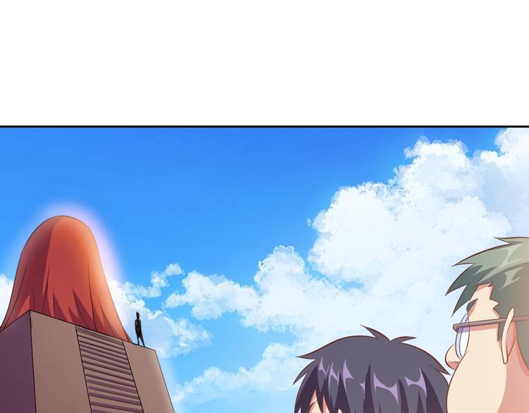 第23话 美妙之梦147
