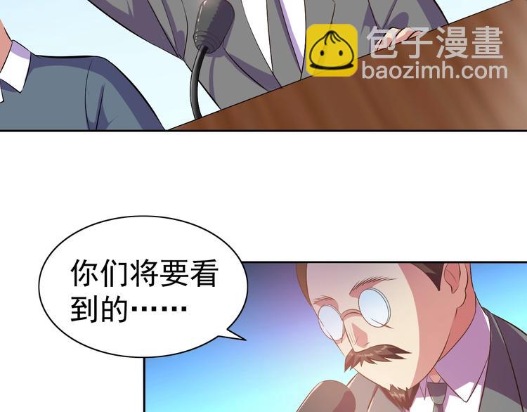 第23话 美妙之梦157