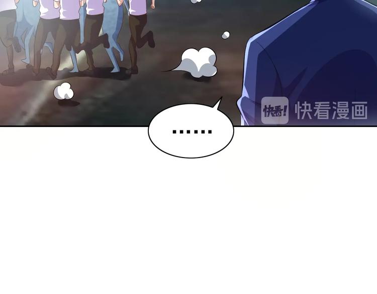 第23话 美妙之梦21