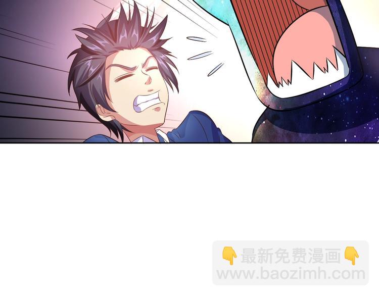 第23话 美妙之梦30