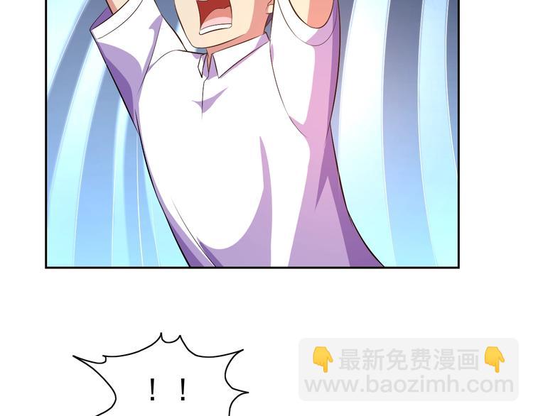 第23话 美妙之梦5