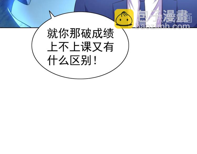 第23话 美妙之梦51