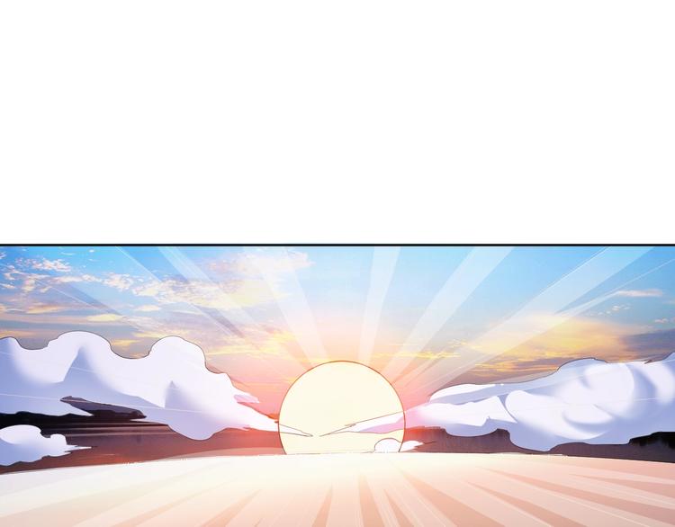 第23话 美妙之梦70