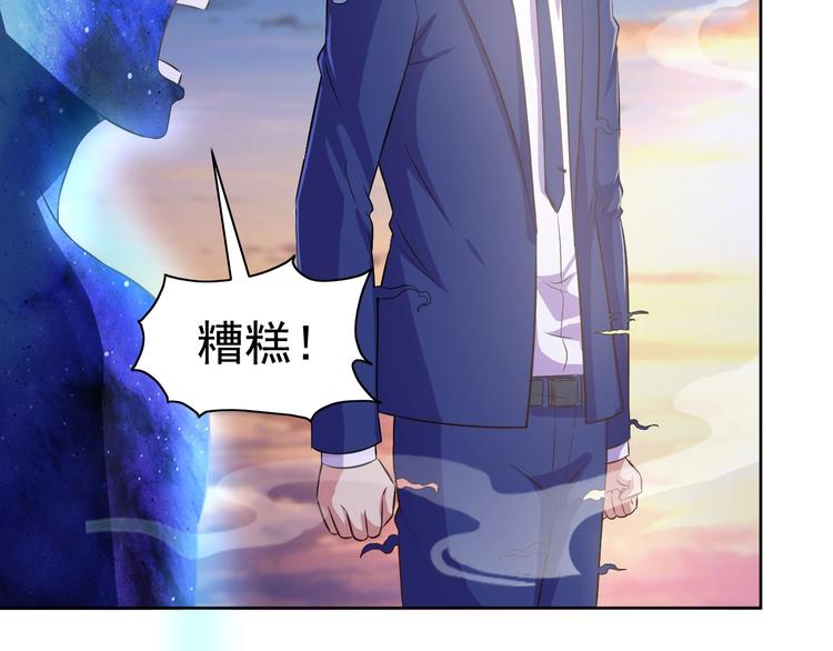第23话 美妙之梦75