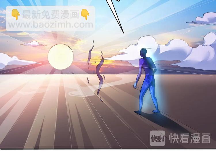 第23话 美妙之梦78