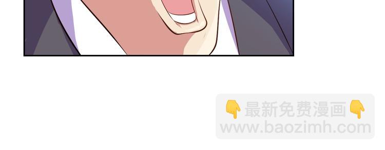 第23话 美妙之梦99