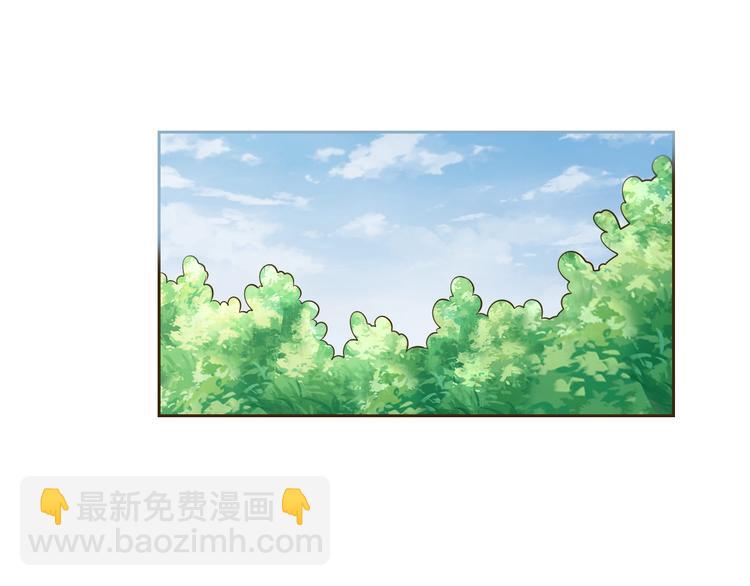 第27话 再入老师梦中！106