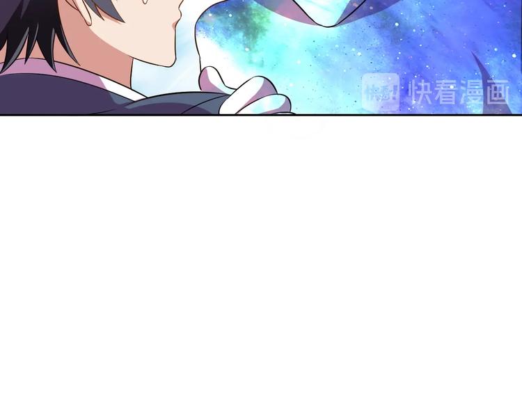 第27话 再入老师梦中！12