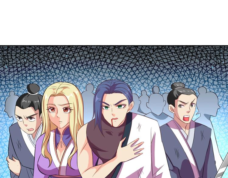 第27话 再入老师梦中！132
