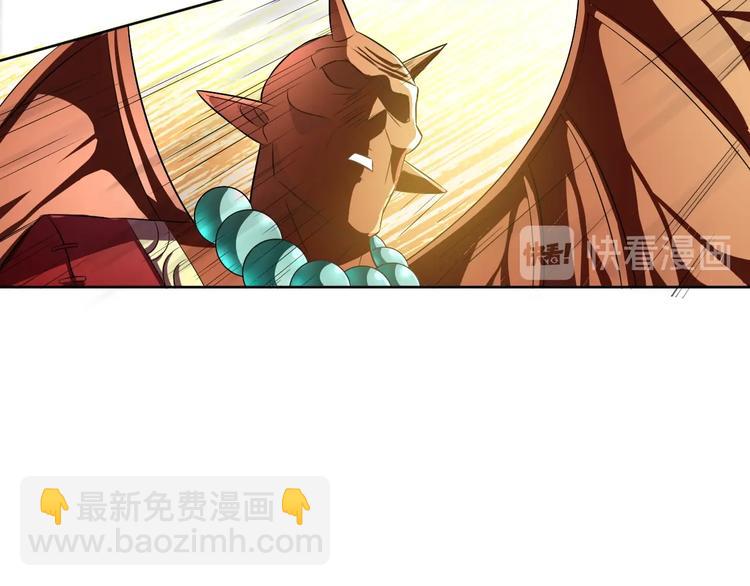 第27话 再入老师梦中！162