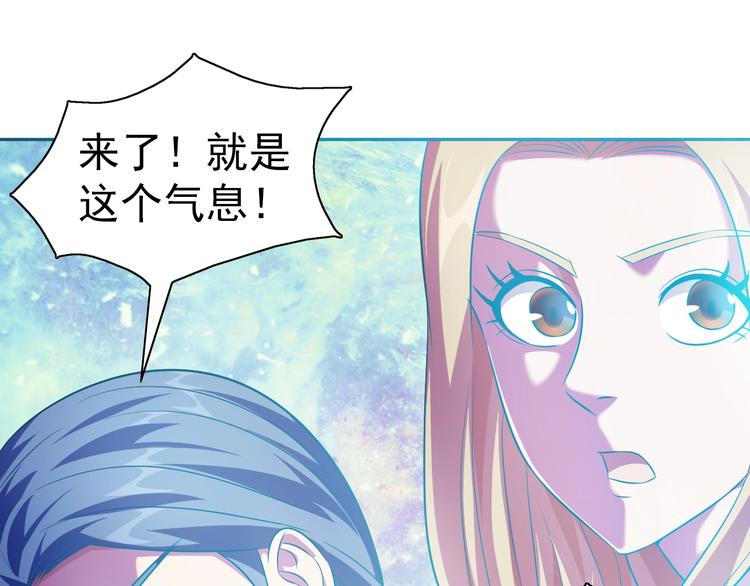 第27话 再入老师梦中！164