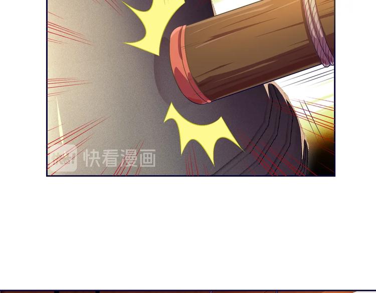 第27话 再入老师梦中！78