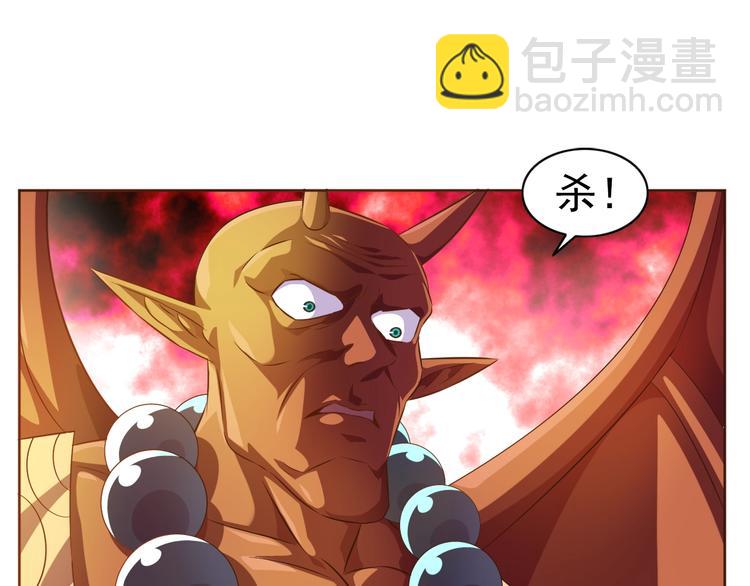 第27话 再入老师梦中！92