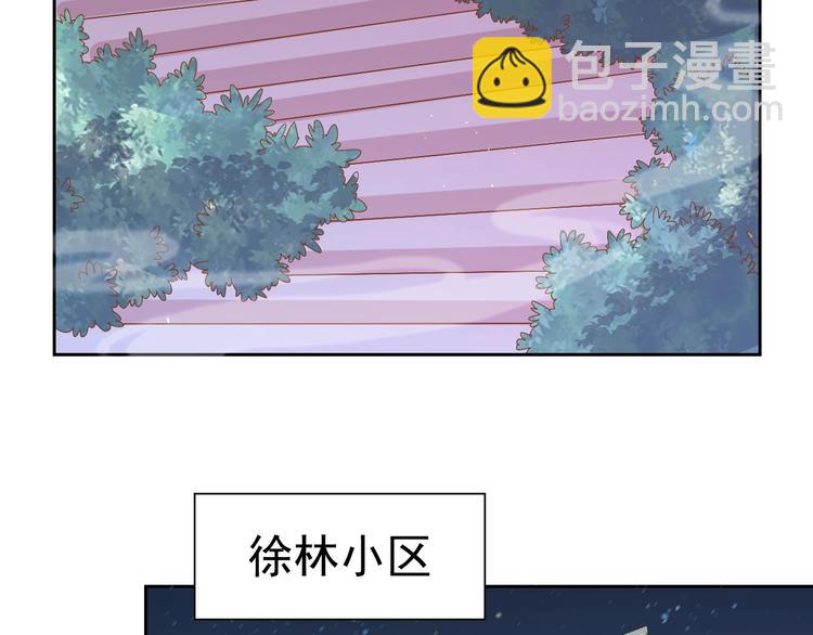 第29话 无敌想象力135