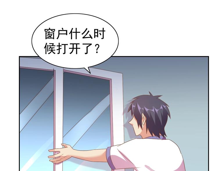 第29话 无敌想象力146