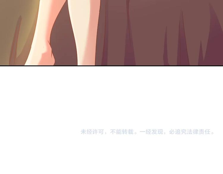 第29话 无敌想象力153