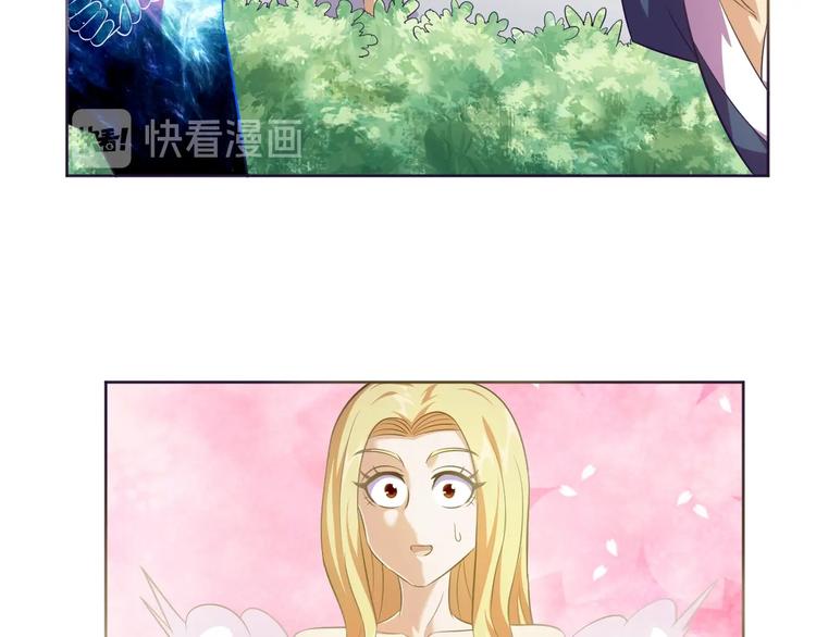 第29话 无敌想象力40