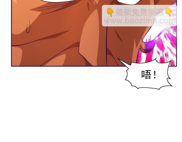 第29话 无敌想象力78
