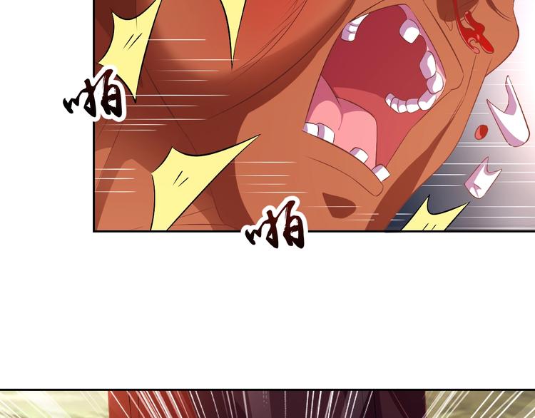 第29话 无敌想象力93