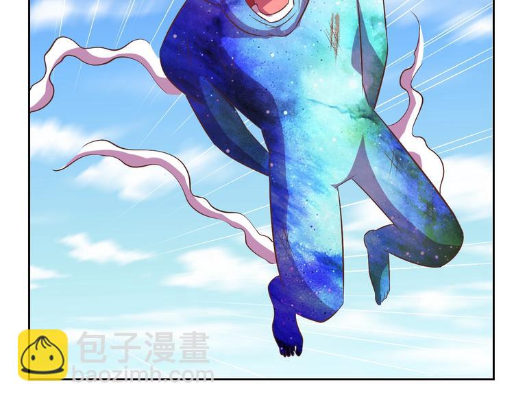 第31话 你们不是人！101