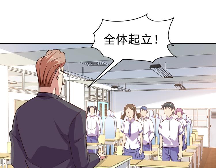 第31话 你们不是人！129