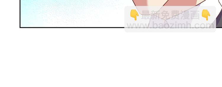 第31话 你们不是人！137