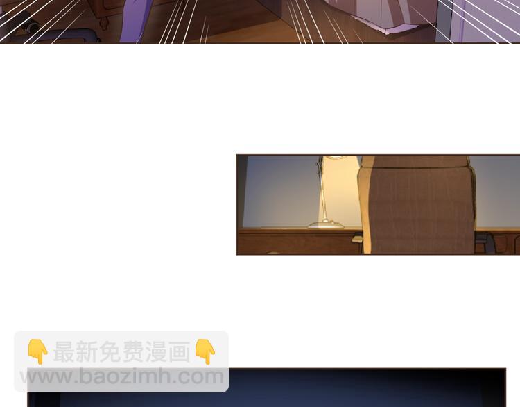 第31话 你们不是人！15