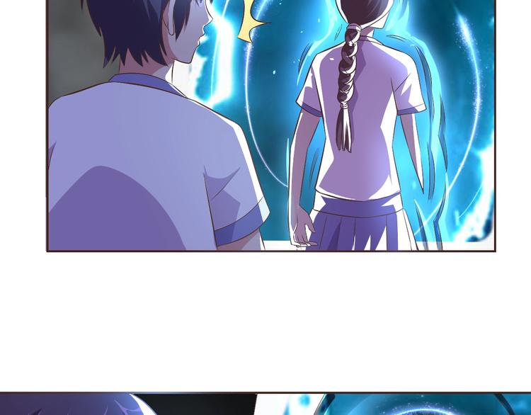 第31话 你们不是人！150