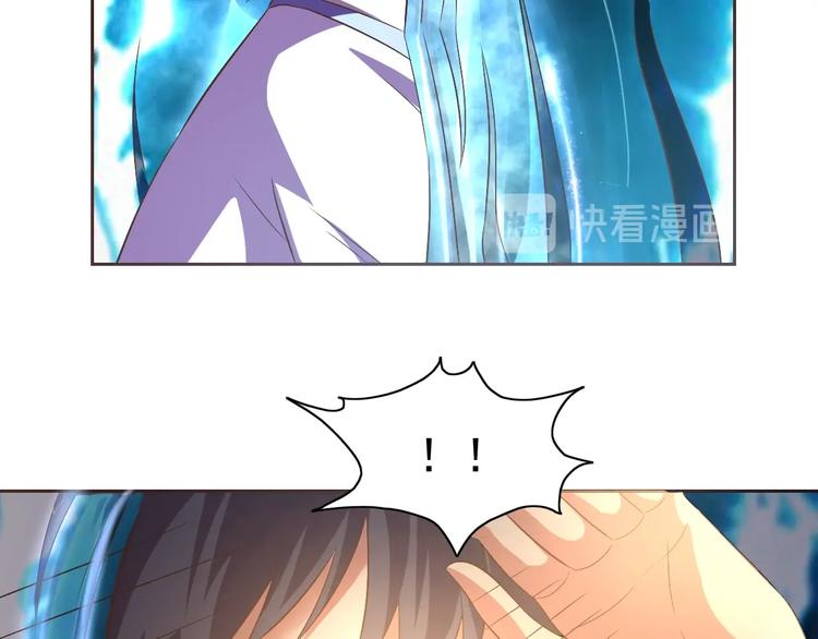 第31话 你们不是人！153