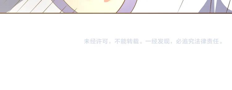 第31话 你们不是人！155