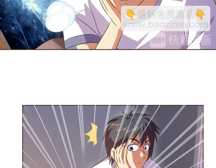 第31话 你们不是人！18