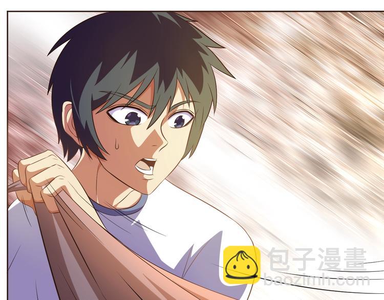 第31话 你们不是人！6