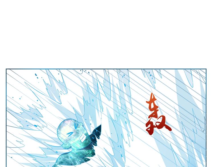 第31话 你们不是人！60