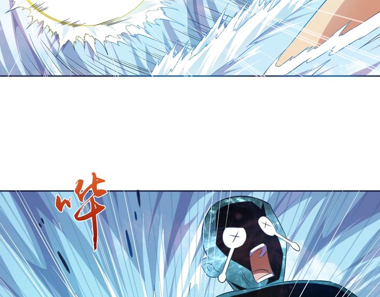 第31话 你们不是人！73