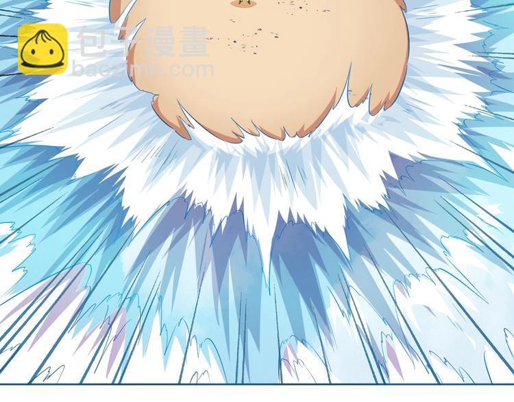 第31话 你们不是人！79