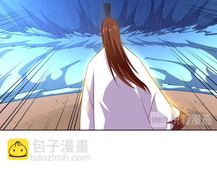 第31话 你们不是人！96