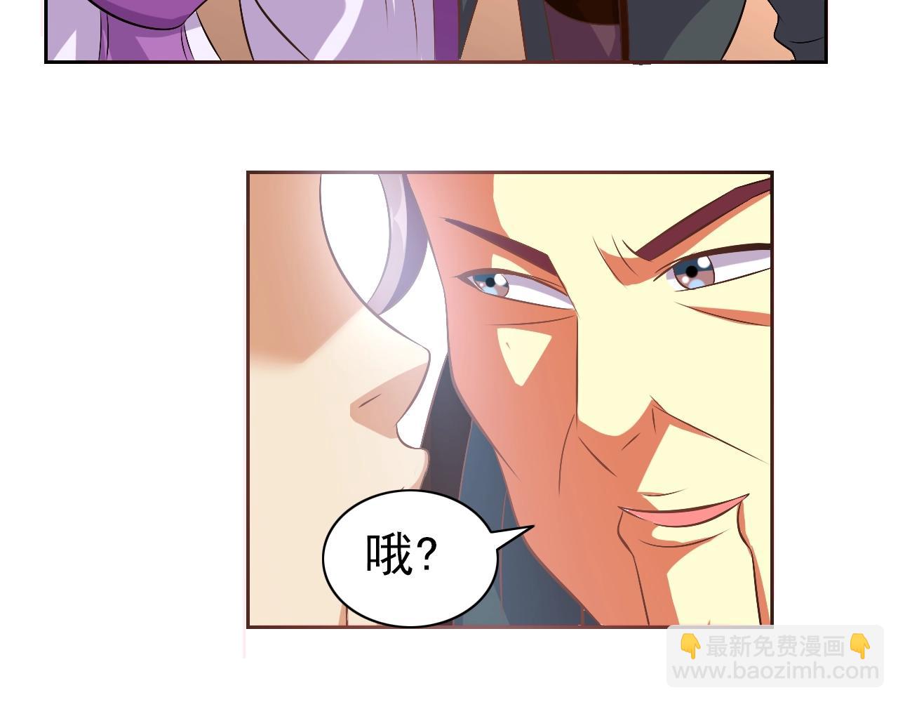 第33话 我的女神被拍卖了127