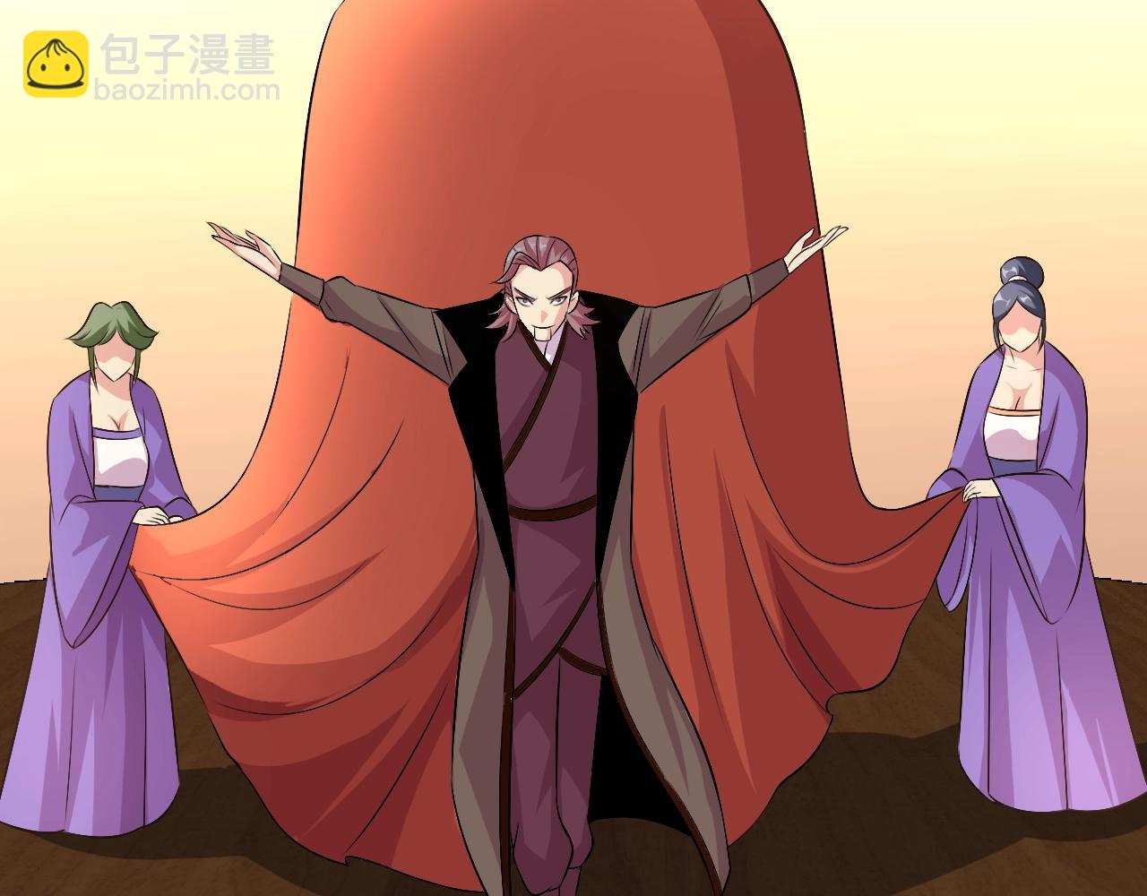 第33话 我的女神被拍卖了133