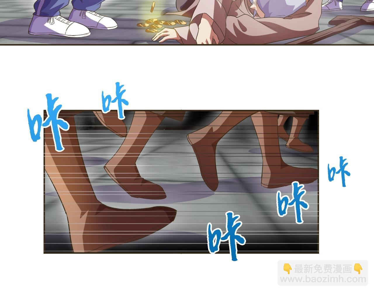 第33话 我的女神被拍卖了43