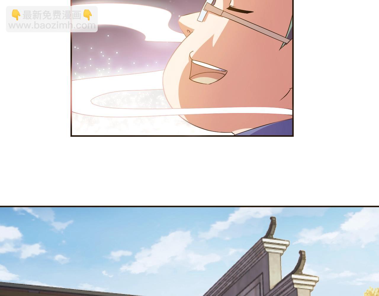第33话 我的女神被拍卖了6