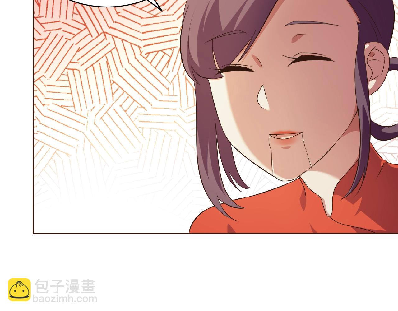 第33话 我的女神被拍卖了79