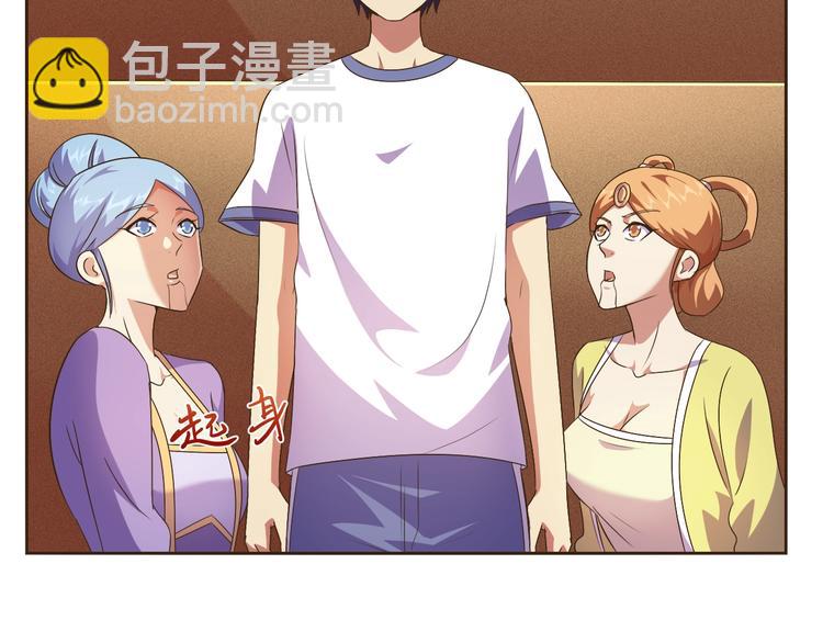 第34话 放狗屁13