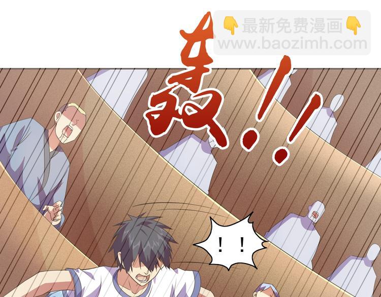 第34话 放狗屁14