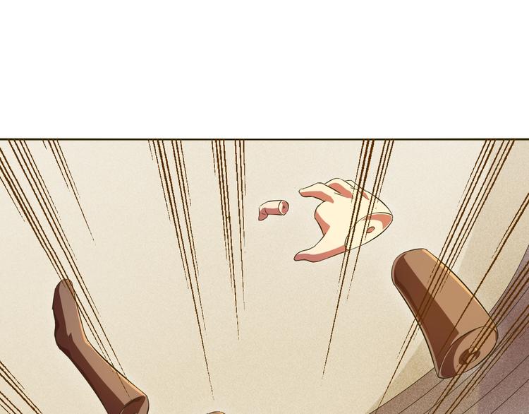 第34话 放狗屁52