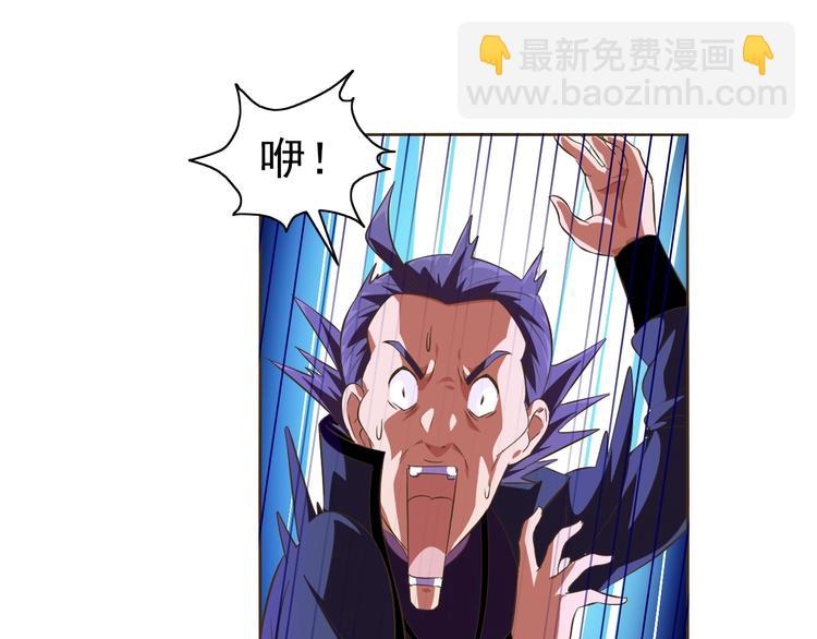 第34话 放狗屁61